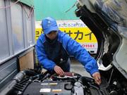株式会社サカイ引越センター 一宮支社(荷造りスタッフ/短期)のアルバイト写真3