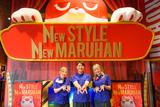 マルハンメガシティ柏 1101A_aのアルバイト写真