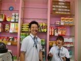 パーラーエランドールのアルバイト写真