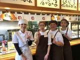 まいどおおきに となみ食堂のアルバイト写真