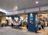 CRB小名浜店のアルバイト写真