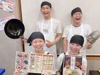 来来亭 可部店2のフリーアピール、みんなの声