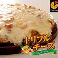 ピザダーノ 東大和店のアルバイト写真
