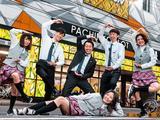将軍 米沢店(ホール&カウンター/未経験)/s03のアルバイト写真