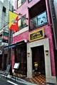 Cantina Sicilianaのアルバイト写真