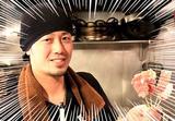 鳥珍や 片町本店のアルバイト写真