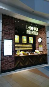 LEMONADE BY LEMONICA オリナス錦糸町店(株式会社サーズ)のアルバイト写真