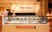 8cafe sweetsのアルバイト写真(メイン)