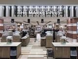 東急百貨店 たまプラーザ店 レジ(東急ビジネスサポート株式会社)のアルバイト写真
