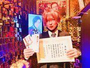 愛 本店 (募集エリア:富山県)のアルバイト写真2