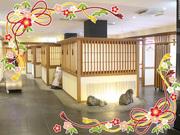 かに道楽 川崎店 川崎駅エリアのアルバイト写真2
