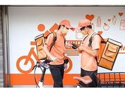 OniGO株式会社 調布菊野台店_02のアルバイト写真1