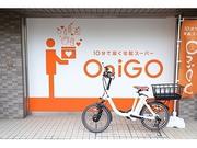OniGO株式会社 調布菊野台店_02のアルバイト写真2