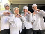 とんかつ新宿さぼてん 江戸川橋セントラルキッチンGHのアルバイト写真