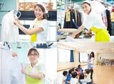 穂高株式会社 高津事業所(工場)のアルバイト写真