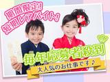ネットスクウェア株式会社_湘南台/印刷/事務_04のアルバイト写真