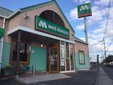 モスバーガー 倉敷インター店(フリーター)のアルバイト写真
