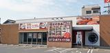 ととぎん 大東店(ランチタイム)のアルバイト写真