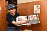 牛角八戸ゆりの木通り店(日祝限定スタッフ)のアルバイト写真