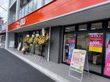 auショップ 三ツ沢片倉店のアルバイト写真