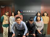 朝日税理士法人のアルバイト写真