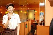 サイゼリヤ 勝どきビュータワー店(フリーター)/3のアルバイト写真3