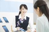 株式会社グロップ熊本オフィスKMM0062-42のアルバイト写真