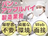 UTコネクト株式会社 西日本AU《JLZV1C》のアルバイト写真