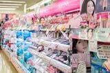 クスリ岩崎チェーン 岩国平田店(正社員)のアルバイト写真