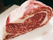 肉 もつ 土穂のアルバイト小写真1