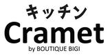 株式会社ブティック・ビギのアルバイト写真