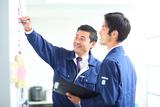 株式会社PGSホーム 新大阪支店のアルバイト写真