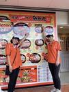 宅配センター 豊田南店 配送(土日(祝)×18:00~閉店)のアルバイト写真1
