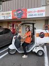 宅配センター 豊田南店 配送(土日(祝)×18:00~閉店)のアルバイト写真3