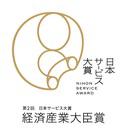 小田原ヤクルト販売株式会社/山北センターのアルバイト写真3