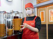 スシロー戸田店のアルバイト写真2