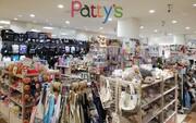パティズ伊勢崎店のアルバイト写真1