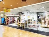 きもののやしま 松江店のアルバイト写真