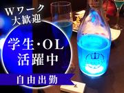 くらぶ奏⑪のアルバイト写真2