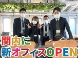 東葉警備保障株式会社 横浜支店 (横浜市中区/西区エリア)のアルバイト写真