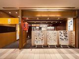 博多ラーメン由丸 八重洲店のアルバイト写真