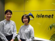 auショップ 千歳船橋店のアルバイト写真3