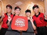 ピザクック 薬院店のアルバイト写真