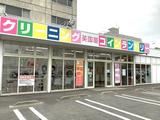 英国屋クリーニング 伊伝居店(店舗受付)のアルバイト写真