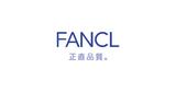 紹介予定派遣 FANCL/ファンケル ながの東急 コスメ販売(株式会社アクトブレーン231020)/tc20970のアルバイト写真