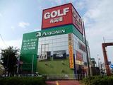 株式会社有賀園ゴルフ 大田池上店のアルバイト写真