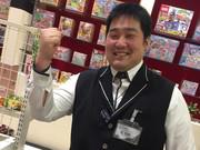 superUSA魚津店のアルバイト写真3
