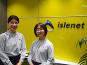 auショップ 大島店のアルバイト写真(メイン)
