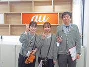 auショップ 大島店のアルバイト写真3
