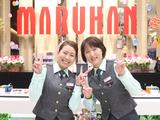 マルハン 山鹿店 4403Aのアルバイト写真